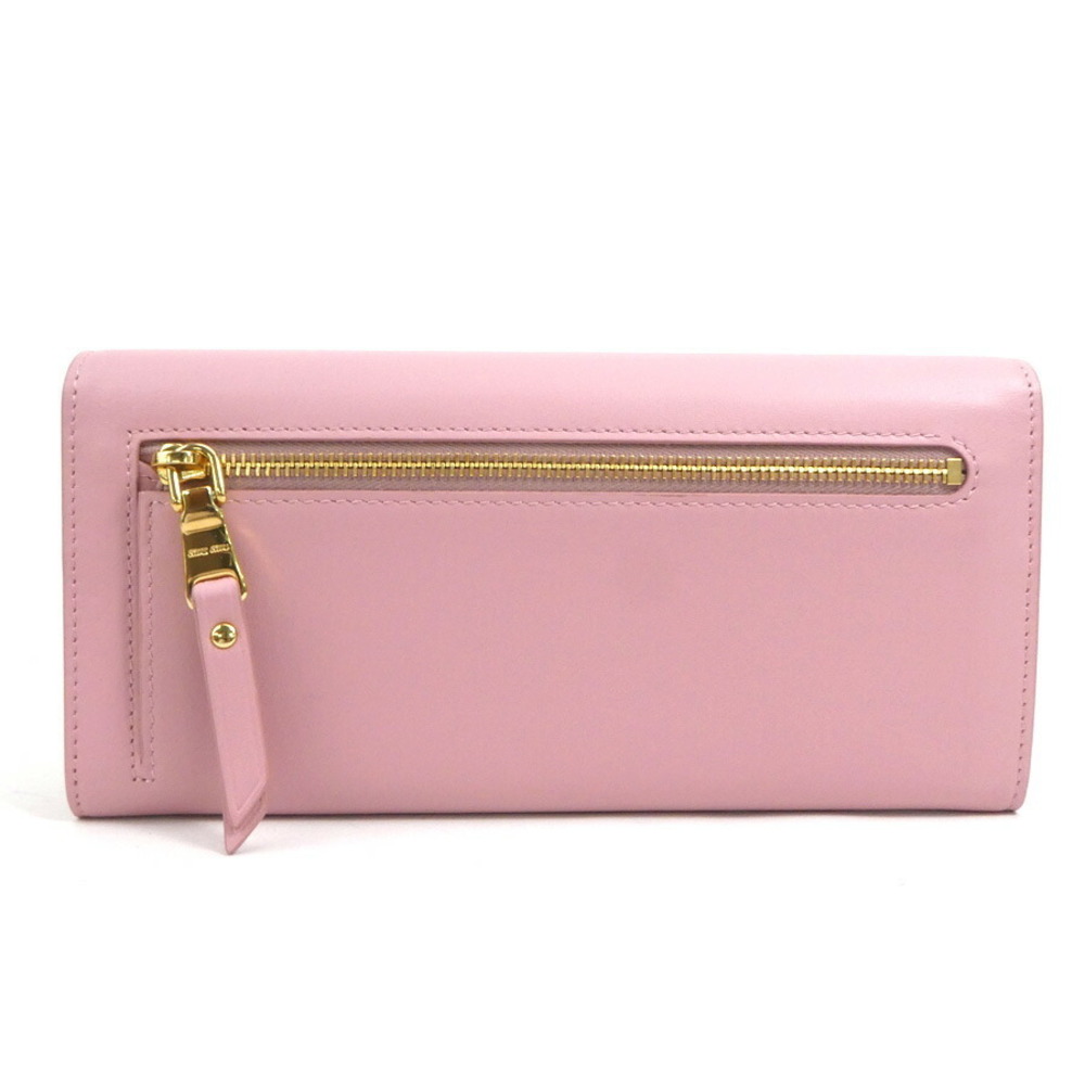 Prada Leather Case Pouch Multi Nylon Red - image 1